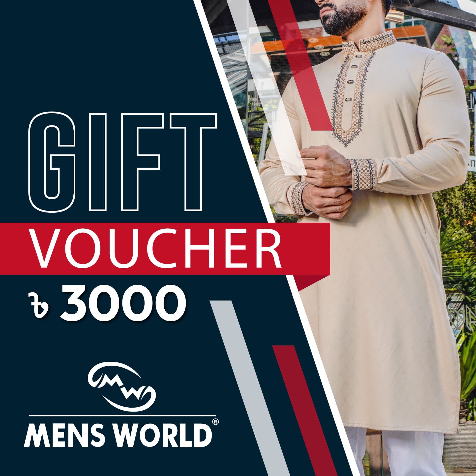 Mens World Gift Card Gc 3000