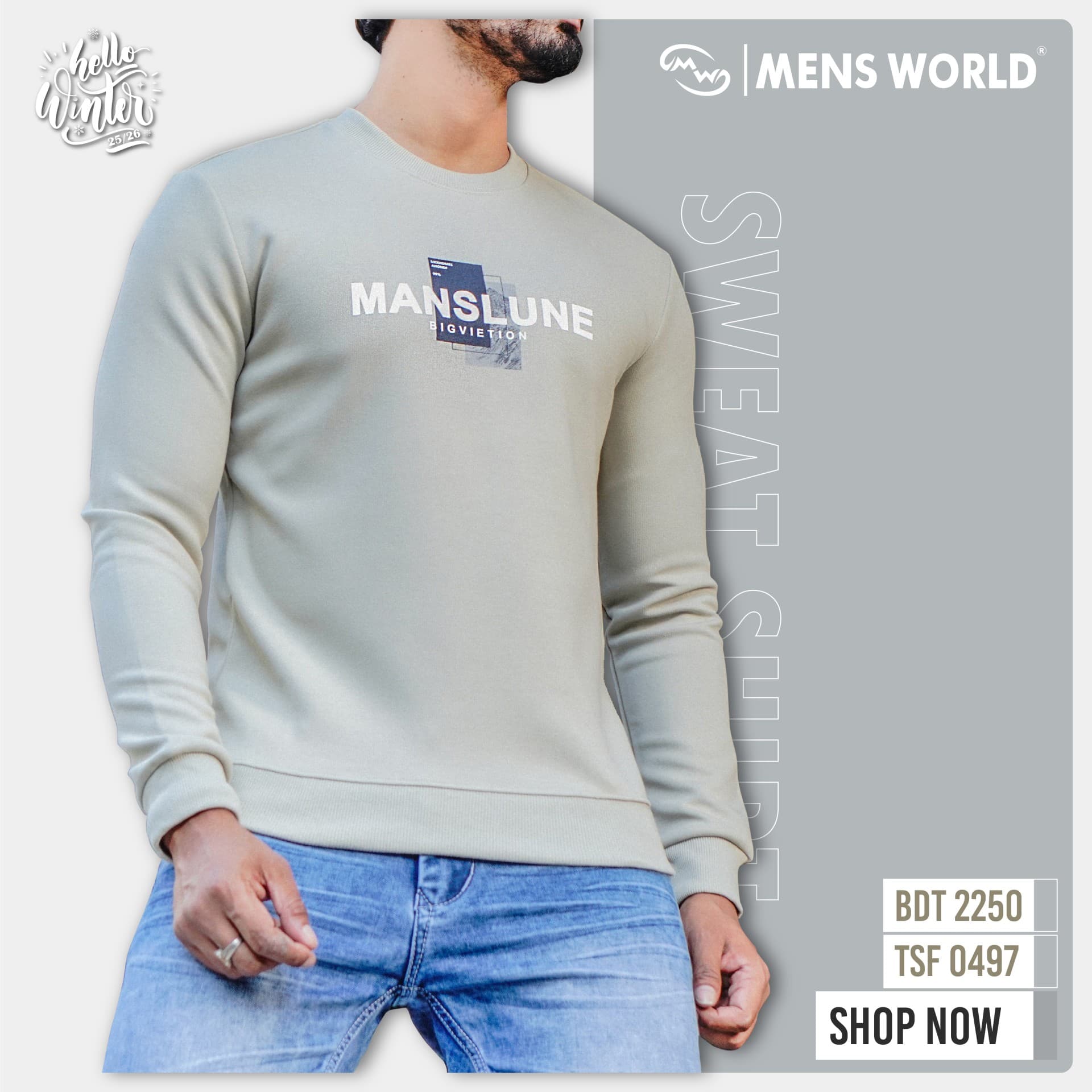 T Shirt Full Tsf 503